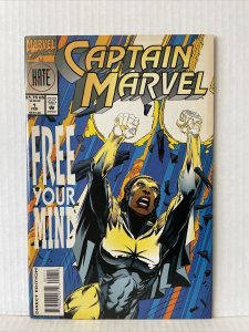 Captain Marvel #1 Free Your Mind - Anti Hate Issue