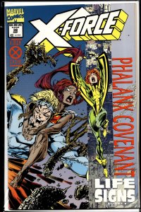 X-Force #38 (1994) X-Force