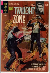 Twilight Zone #40 (1971) 3.0 GD/VG