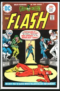 The Flash #234 (1975)