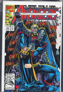 The Avengers #353 (1992) The Avengers