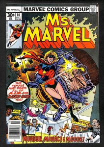 Ms. Marvel #10 (1977)
