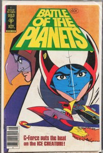 Battle of the Planets (1979 Gold Key) #2