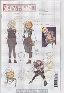 ULTIMATE X-MEN (2024 MARVEL) #2 VARIANT 1:10 PEACH MOMOKO DESIGN NM R25984