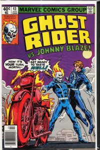 Ghost Rider #43 (1980) Ghost Rider