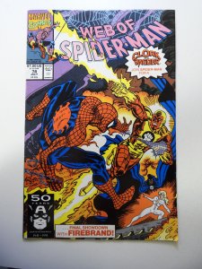 Web of Spider-Man #78 (1991)
