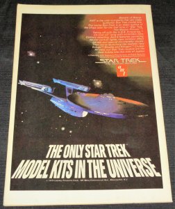 Power Man and Iron Fist #63 (1980)