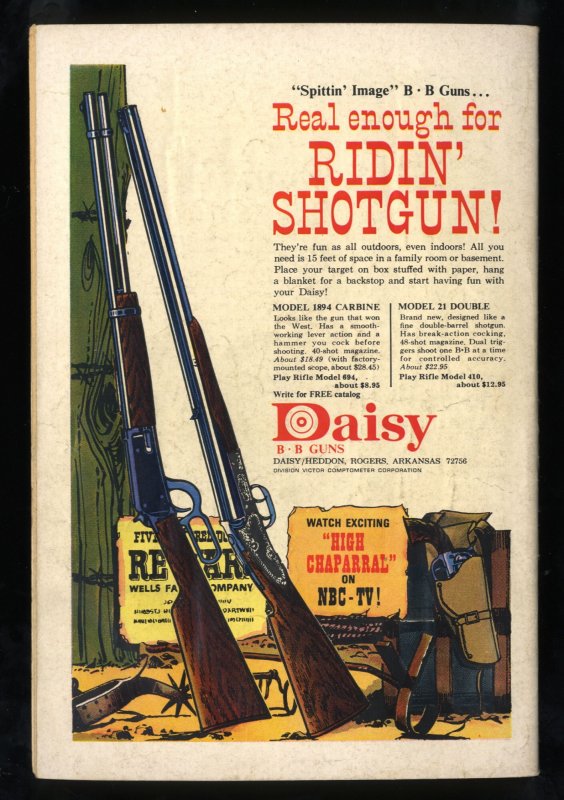 Detective Comics #377 VG+ 4.5 (Restored)