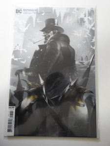 Batman #91 Francesco Mattina Variant Cover (2020)