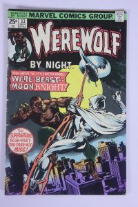 Werewolf by Night #33 (1975) Werewolf by Night FN