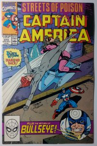 Captain America #373 (7.0, 1990) LEON HOSKINS CAMEO