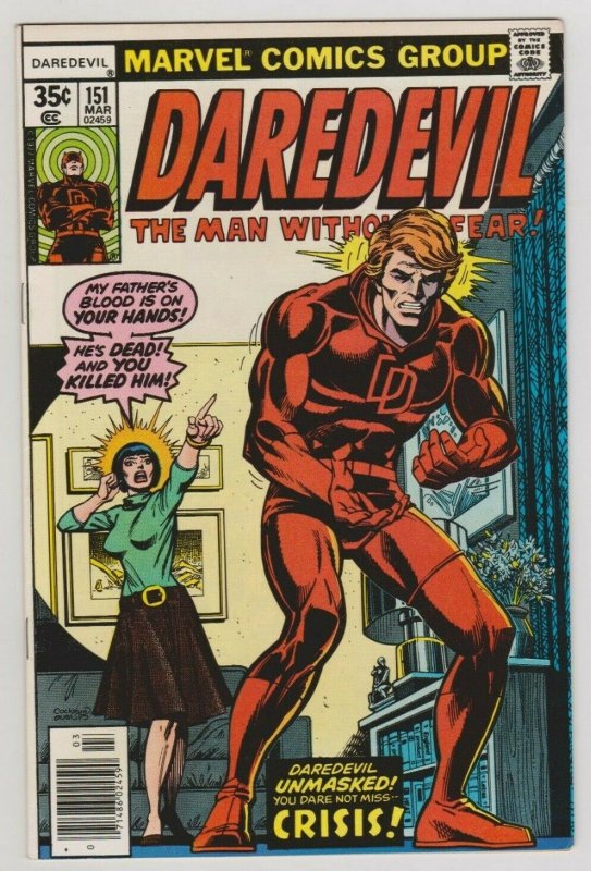 DAREDEVIL #151 VF + 1977 MARVEL COMICS