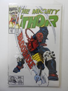 The Mighty Thor #451 (1992)