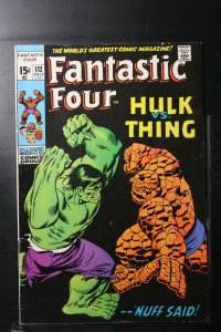 Fantastic Four #112 (1971)