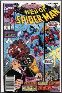 Web of Spider-Man #65 (1990) Spider-Man