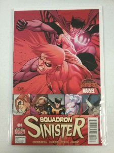 Squadron Sinister #4 Marvel Secret Wars NW48