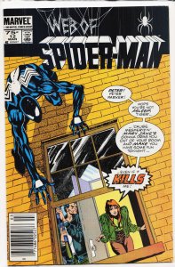 Web of Spider-Man #12 (1986) Spider-Man