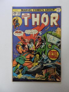 Thor #237 (1975) MVS intact