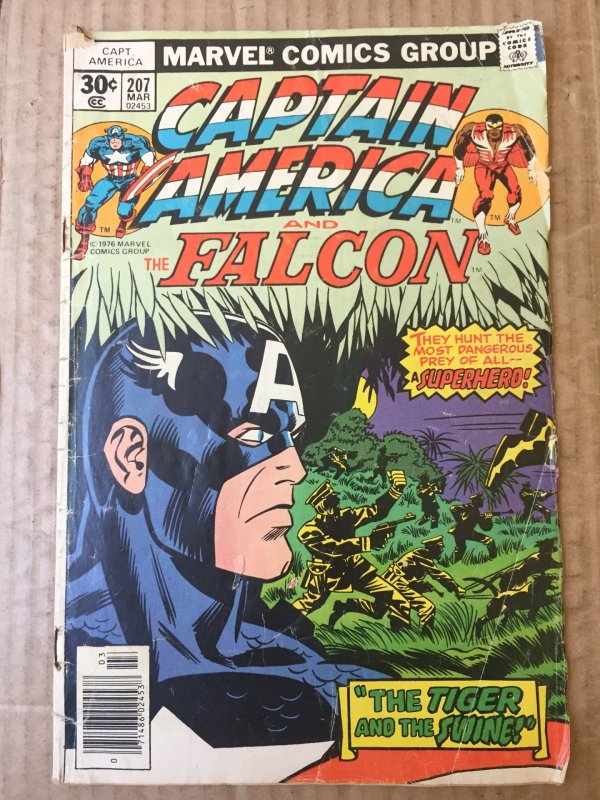 Captain America #207 (1977)