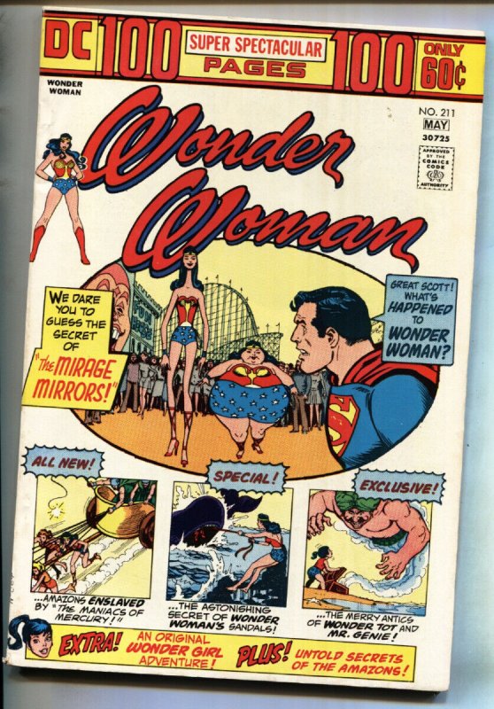 Wonder Woman #211--1974--DC--Giant 100 page issue--comic book