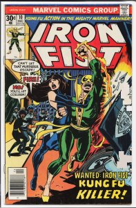 Iron Fist #10 (1976) Iron Fist