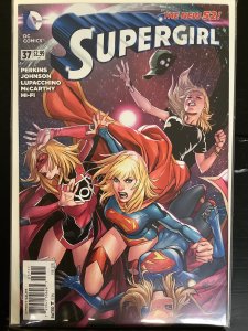 Supergirl #37 (2015)