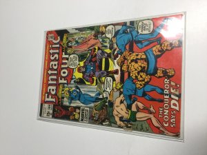 Fantastic Four #104 (1970) Very Good     (Vg01)
