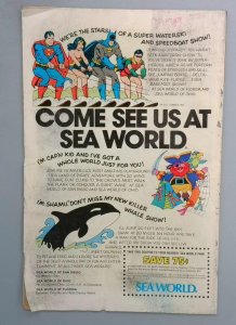 Men of War #1, VG DC Comics, August 1977