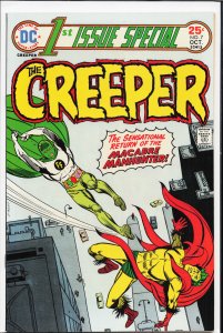 1st Issue Special #7 (1975) The Creeper