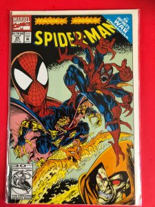 SPIDER-MAN #24 1990's MARVEL / HIGH QUALITY