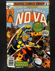 Nova #7