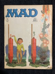1964 MAD Magazine #88 GD+ 2.5 Alfred E Neuman / Movie Ads Parody