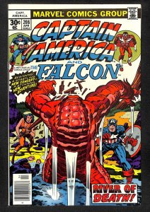 Captain America #208 (1977)