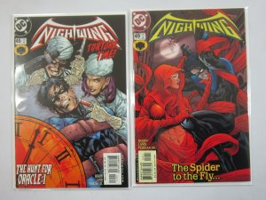 Nightwing lot 34 different from #4-49 + Special 8.0 VF (1997-2000 1st Series)