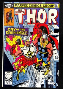 Thor #305 (1981)