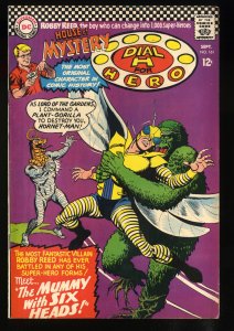 House Of Mystery #161 VF- 7.5