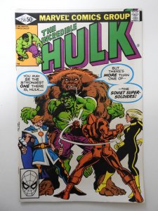 The Incredible Hulk #258 (1981) VF- Condition!