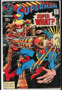 Superman #231 (1970) Superman