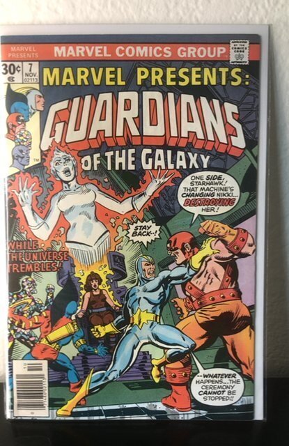 Marvel Presents #7 (1976)