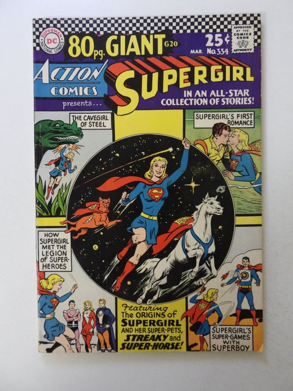 Action Comics #334 (1966) FN- condition