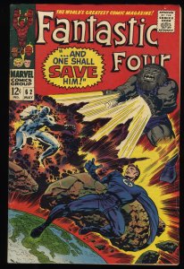 Fantastic Four #62 FN- 5.5 1st Appearance Blastaar!