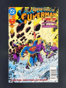 Adventures of Superman #508 (1994)