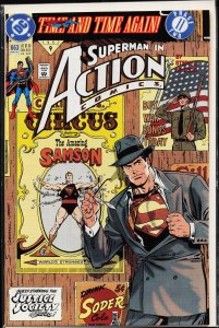 Action Comics #663 (1991) Superman