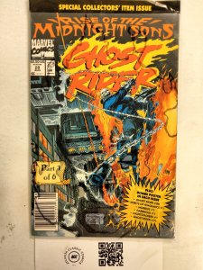 Ghost Rider #28 NM Marvel Comic Books Spider-Man Morbius Man-Thing 20 HH29