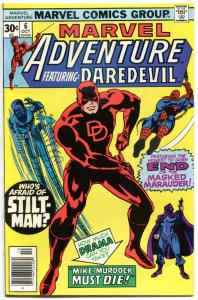 MARVEL ADVENTURE #1 2 3 4 5 6, VF, Daredevil, 6 iss, 1975, more Marvel in store