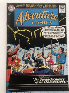 Adventures 312,VG, C all my comics!