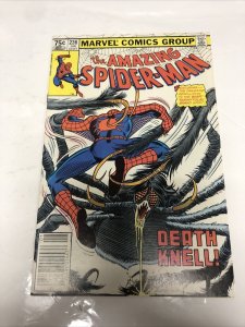 The Amazing Spider-Man (1982) #236 (VF) Canadian Price Variant • CPV • Stern