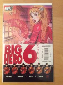 BIG HERO 6 # 1 & 2, GRADES BELOW, 1ST PRINTS, DISNEY PIXAR BAYMAX