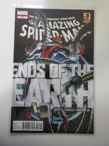 The Amazing Spider-Man #682 (2012)