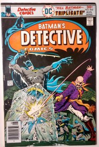 Detective Comics #462 (6.0, 1976) 